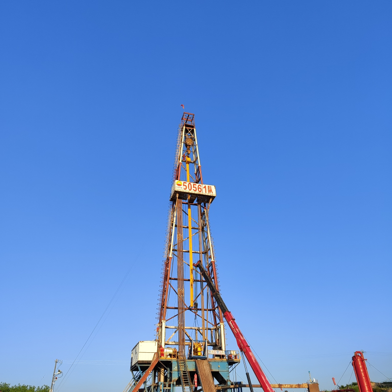 50516队